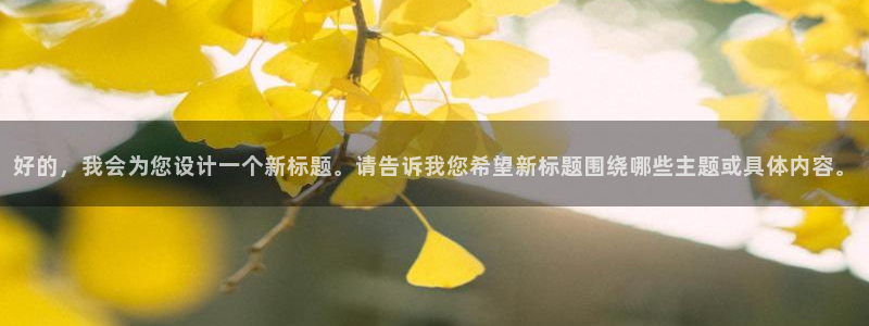 乐天堂fun游戏有哪些好玩的