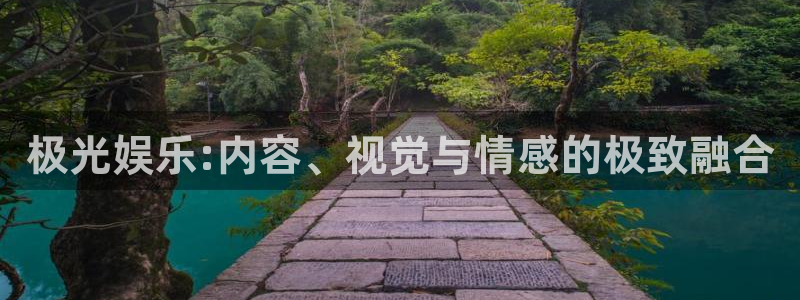 乐天堂fun体育用品